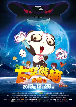 免费看女生隐私的网站